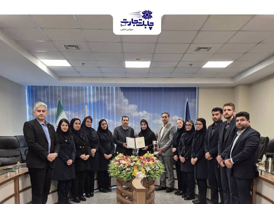 تقدیر از کارشناسان مشتری‌یار استان خوزستان